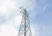 &lsquo;Inadequate power supply is hampering investment on North Coast&rsquo;